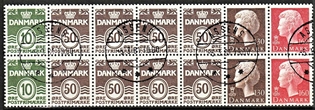 FRIMÆRKER DANMARK | 1981 - AFA HS 4 - Hæftesammentryk - Dobbeltstribe - Pragt Stemplet Assens